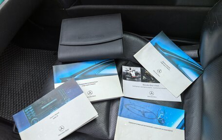 Mercedes-Benz C-Класс, 2007 год, 649 000 рублей, 24 фотография