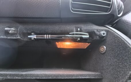 Mercedes-Benz C-Класс, 2007 год, 649 000 рублей, 22 фотография