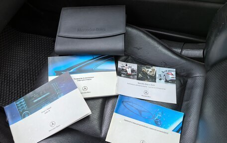 Mercedes-Benz C-Класс, 2007 год, 649 000 рублей, 23 фотография