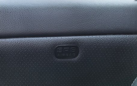 Mercedes-Benz C-Класс, 2007 год, 649 000 рублей, 20 фотография