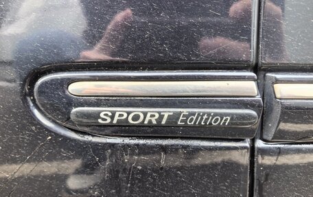 Mercedes-Benz C-Класс, 2007 год, 649 000 рублей, 25 фотография