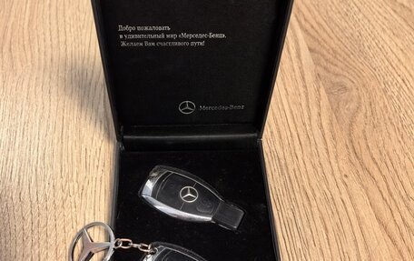 Mercedes-Benz C-Класс, 2007 год, 649 000 рублей, 27 фотография