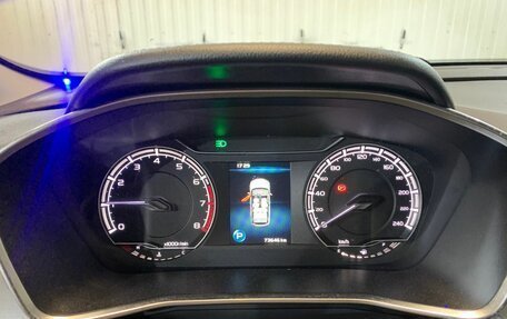 Geely Coolray I, 2020 год, 1 785 000 рублей, 7 фотография