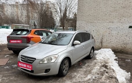 KIA cee'd I рестайлинг, 2008 год, 470 000 рублей, 9 фотография