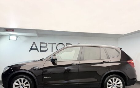 BMW X3, 2014 год, 2 612 000 рублей, 6 фотография
