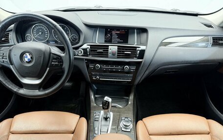 BMW X3, 2014 год, 2 612 000 рублей, 15 фотография