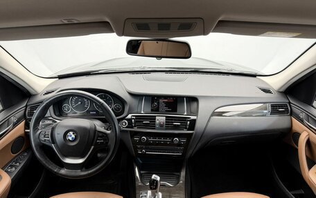 BMW X3, 2014 год, 2 612 000 рублей, 14 фотография