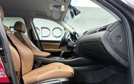 BMW X3, 2014 год, 2 612 000 рублей, 13 фотография