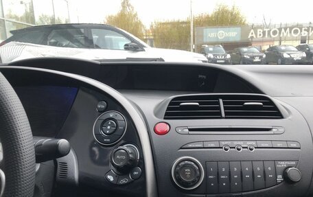 Honda Civic VIII, 2008 год, 690 000 рублей, 14 фотография