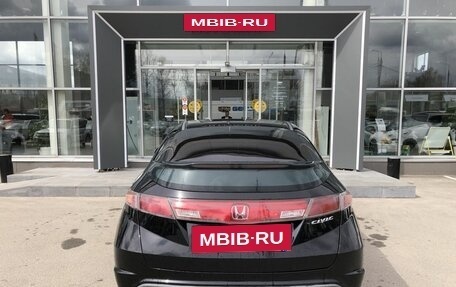 Honda Civic VIII, 2008 год, 690 000 рублей, 6 фотография