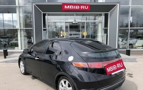 Honda Civic VIII, 2008 год, 690 000 рублей, 7 фотография