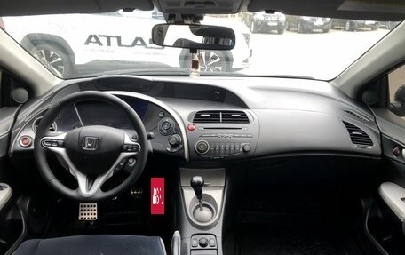 Honda Civic VIII, 2008 год, 690 000 рублей, 10 фотография