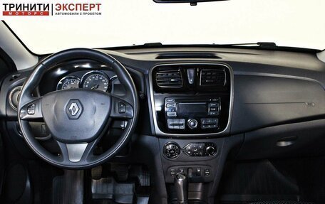 Renault Sandero II рестайлинг, 2016 год, 977 000 рублей, 11 фотография