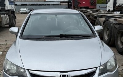 Honda Civic VIII, 2009 год, 670 000 рублей, 1 фотография