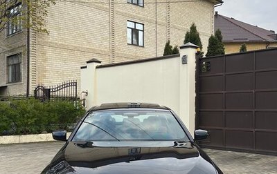 BMW 5 серия, 2020 год, 4 640 000 рублей, 1 фотография