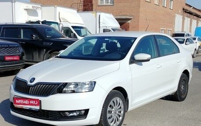 Skoda Rapid I, 2019 год, 1 700 000 рублей, 1 фотография