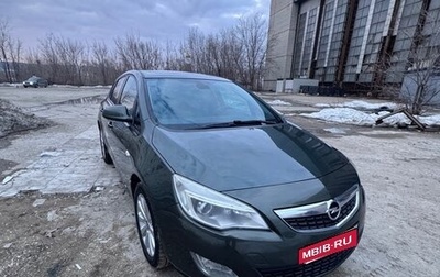 Opel Astra J, 2011 год, 670 000 рублей, 1 фотография