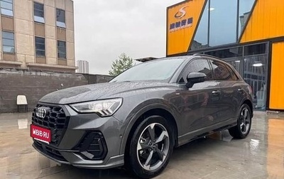Audi Q3, 2022 год, 2 620 000 рублей, 1 фотография