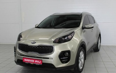 KIA Sportage IV рестайлинг, 2017 год, 1 620 000 рублей, 1 фотография