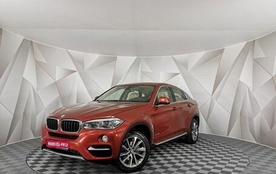 BMW X6, 2015 год, 2 285 150 рублей, 1 фотография