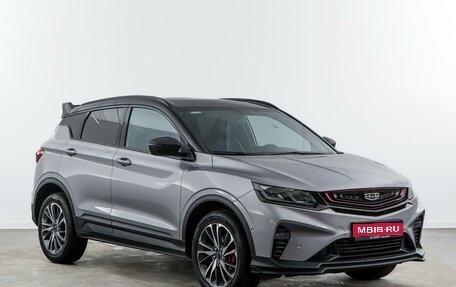 Geely Coolray I, 2023 год, 2 063 444 рублей, 1 фотография