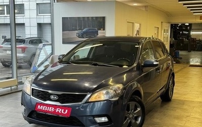 KIA cee'd I рестайлинг, 2011 год, 785 000 рублей, 1 фотография