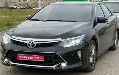 Toyota Camry, 2015 год, 1 770 000 рублей, 1 фотография