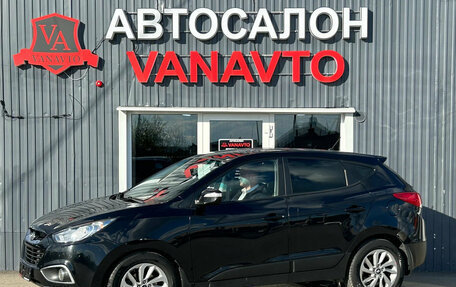 Hyundai ix35 I рестайлинг, 2012 год, 1 350 000 рублей, 1 фотография