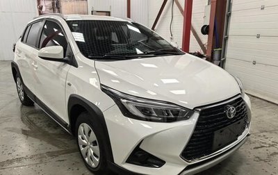 Toyota Yaris XP150 рестайлинг, 2021 год, 1 370 000 рублей, 1 фотография