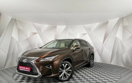 Lexus RX IV рестайлинг, 2015 год, 2 995 000 рублей, 1 фотография