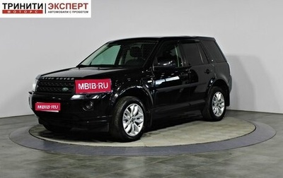 Land Rover Freelander II рестайлинг 2, 2011 год, 1 197 000 рублей, 1 фотография