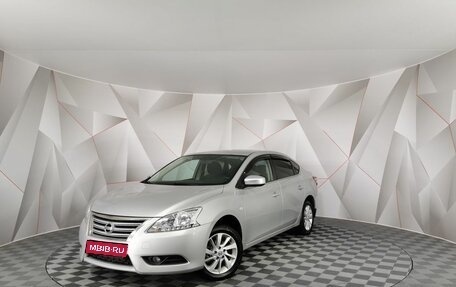Nissan Sentra, 2015 год, 935 000 рублей, 1 фотография