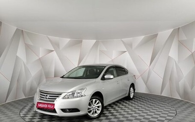 Nissan Sentra, 2015 год, 935 000 рублей, 1 фотография