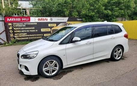 BMW 2 серия Grand Tourer F46 рестайлинг, 2015 год, 1 500 000 рублей, 3 фотография