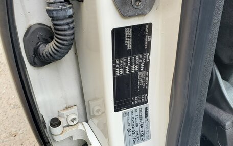 BMW 2 серия Grand Tourer F46 рестайлинг, 2015 год, 1 500 000 рублей, 11 фотография