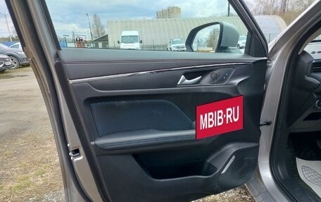 Haval Jolion, 2023 год, 1 799 000 рублей, 9 фотография