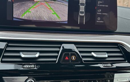 BMW 5 серия, 2020 год, 4 640 000 рублей, 14 фотография