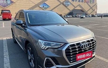 Audi Q3, 2023 год, 2 730 000 рублей, 2 фотография