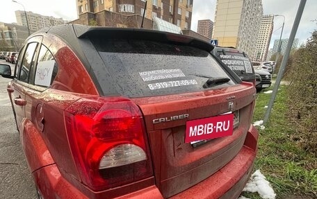 Dodge Caliber I рестайлинг, 2007 год, 550 000 рублей, 2 фотография