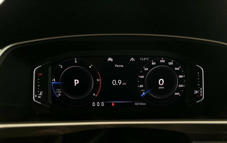 Volkswagen Tiguan II, 2020 год, 3 526 000 рублей, 17 фотография