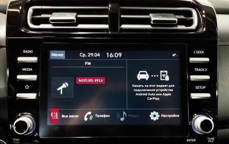 Hyundai Creta I рестайлинг, 2021 год, 2 320 000 рублей, 12 фотография