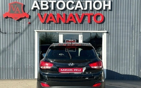 Hyundai ix35 I рестайлинг, 2012 год, 1 350 000 рублей, 7 фотография