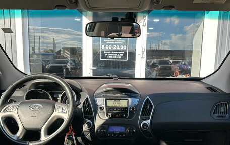 Hyundai ix35 I рестайлинг, 2012 год, 1 350 000 рублей, 9 фотография