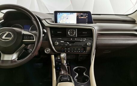 Lexus RX IV рестайлинг, 2015 год, 2 995 000 рублей, 15 фотография