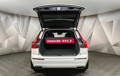 Volvo XC60 II, 2021 год, 4 075 000 рублей, 12 фотография