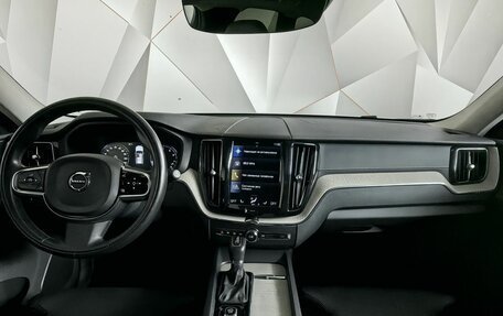 Volvo XC60 II, 2021 год, 4 075 000 рублей, 14 фотография