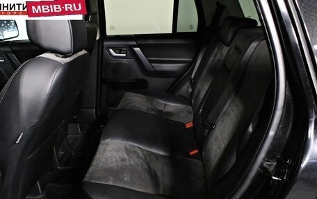 Land Rover Freelander II рестайлинг 2, 2011 год, 1 197 000 рублей, 16 фотография