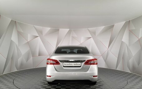 Nissan Sentra, 2015 год, 935 000 рублей, 8 фотография