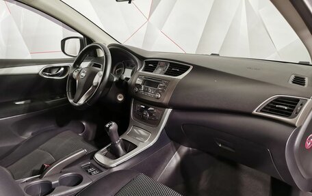 Nissan Sentra, 2015 год, 935 000 рублей, 13 фотография