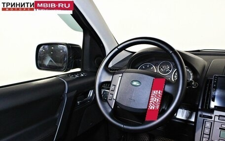 Land Rover Freelander II рестайлинг 2, 2011 год, 1 197 000 рублей, 13 фотография
